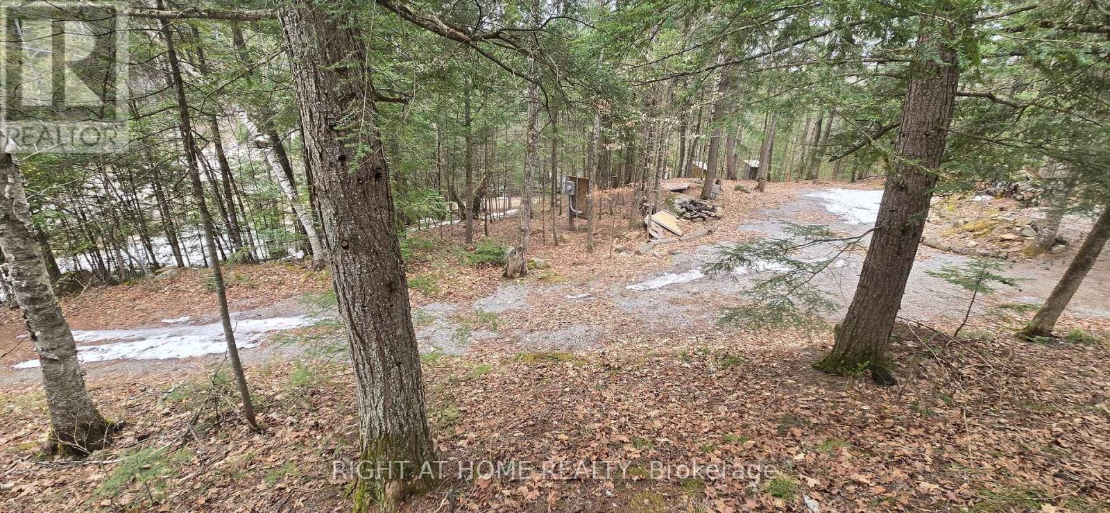1061 Centennial Lake Road Property Photo 9