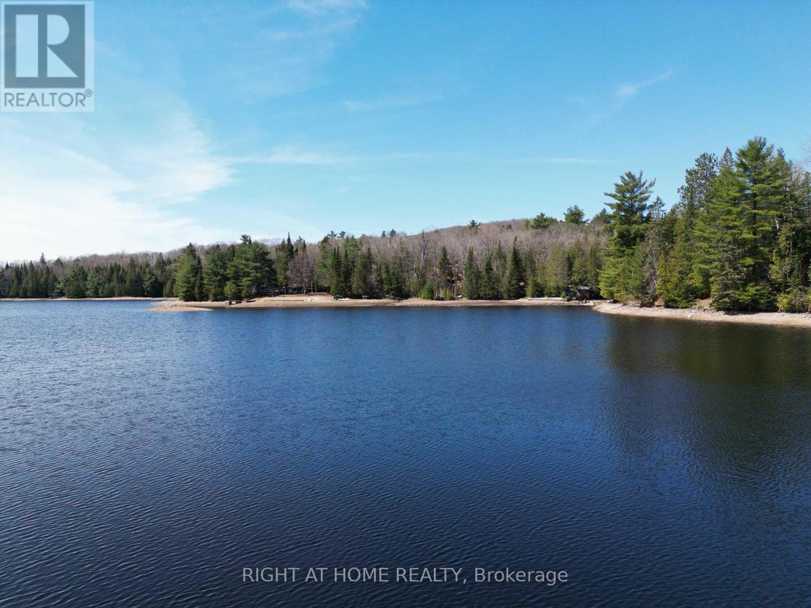 1061 Centennial Lake Road Property Photo 16