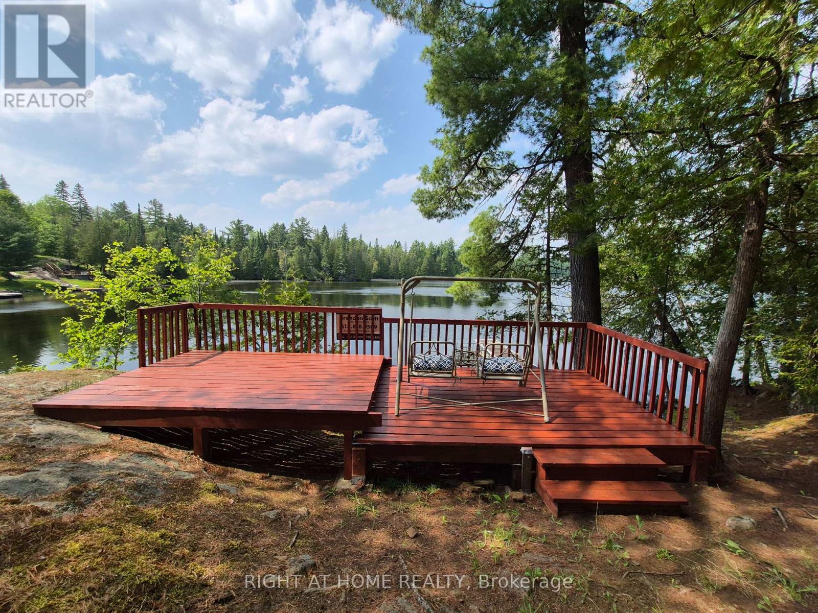 129 Loon Cove Trail Property Photo 7