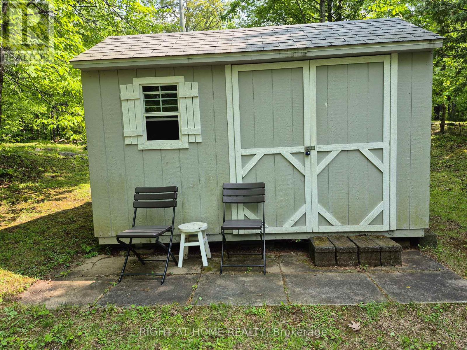 129 Loon Cove Trail Property Photo 12