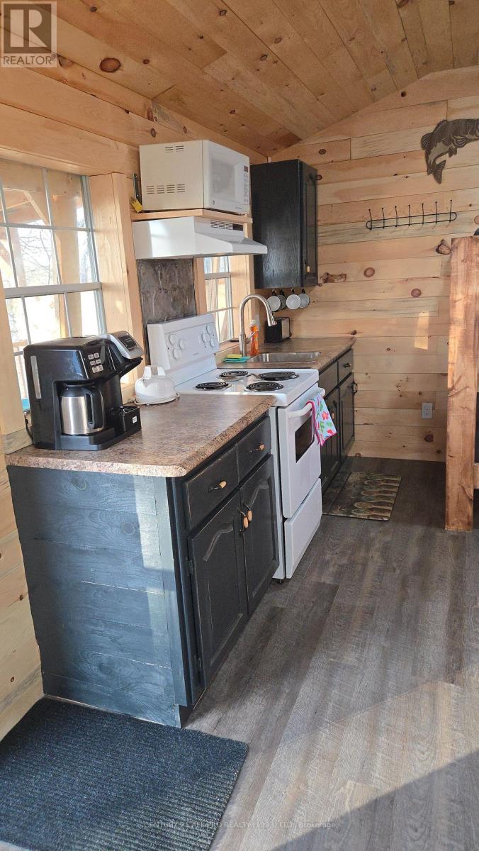 1267 South Shore Road Property Photo 7