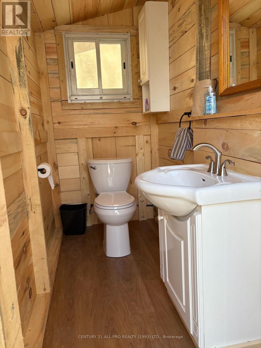 1267 South Shore Road Property Photo 8