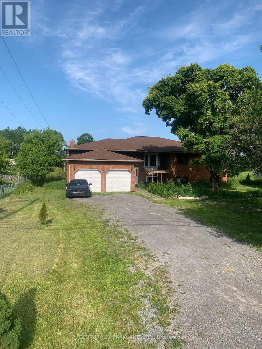 201 Ixl Road Property Photo 1