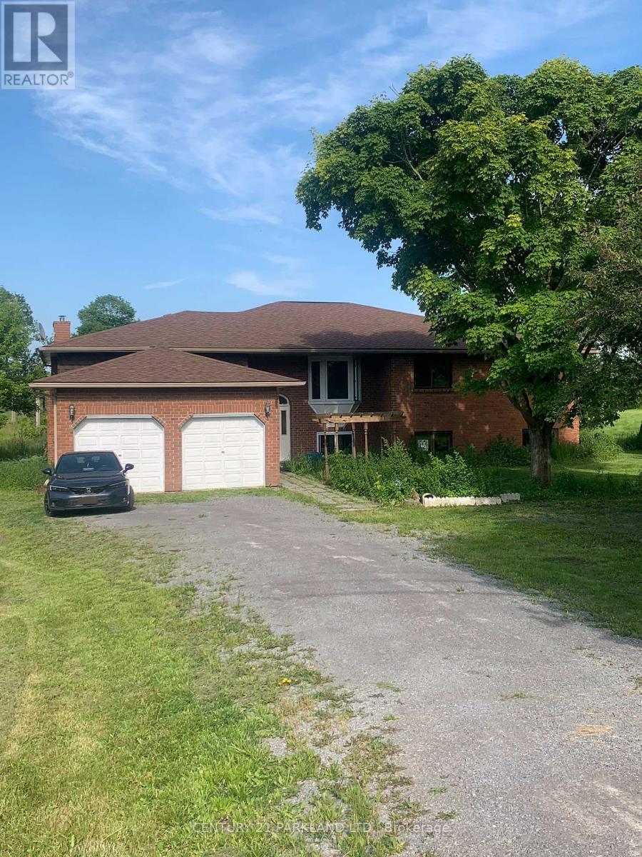 201 Ixl Road Property Photo 2
