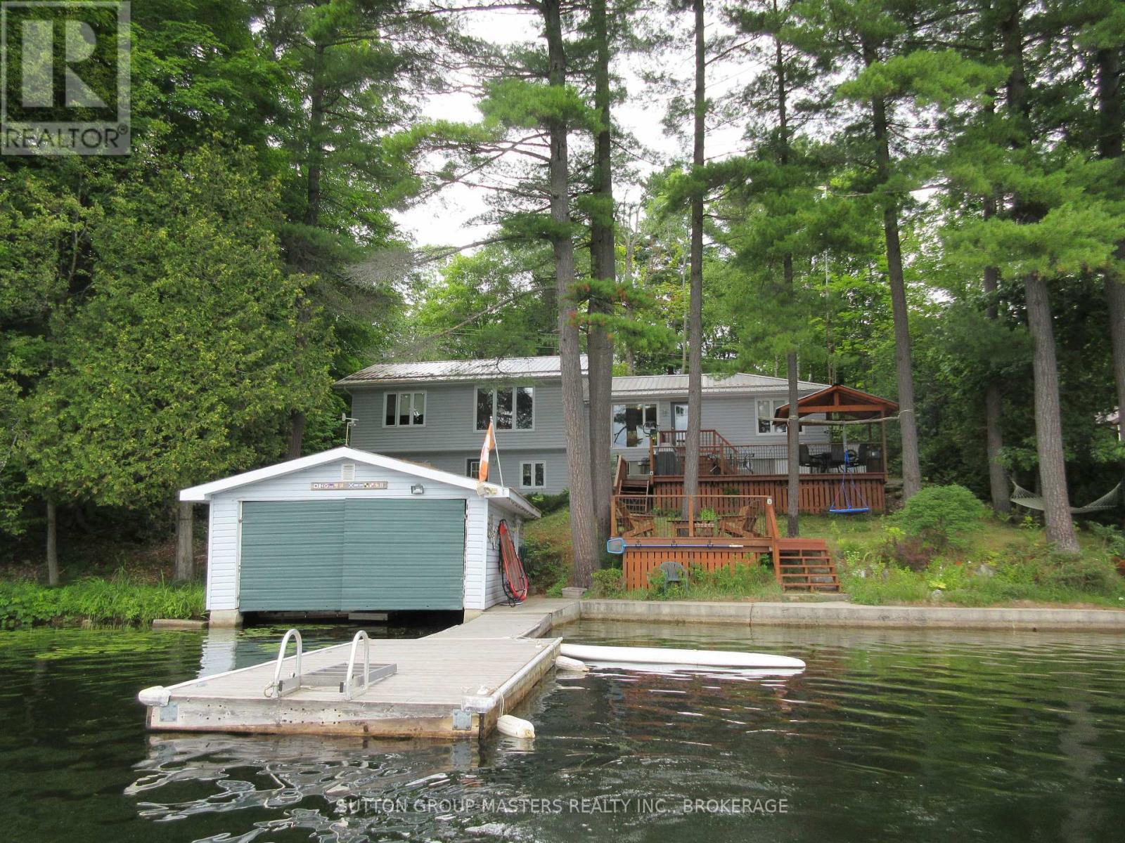 1119 Narrows Lane Property Photo 1