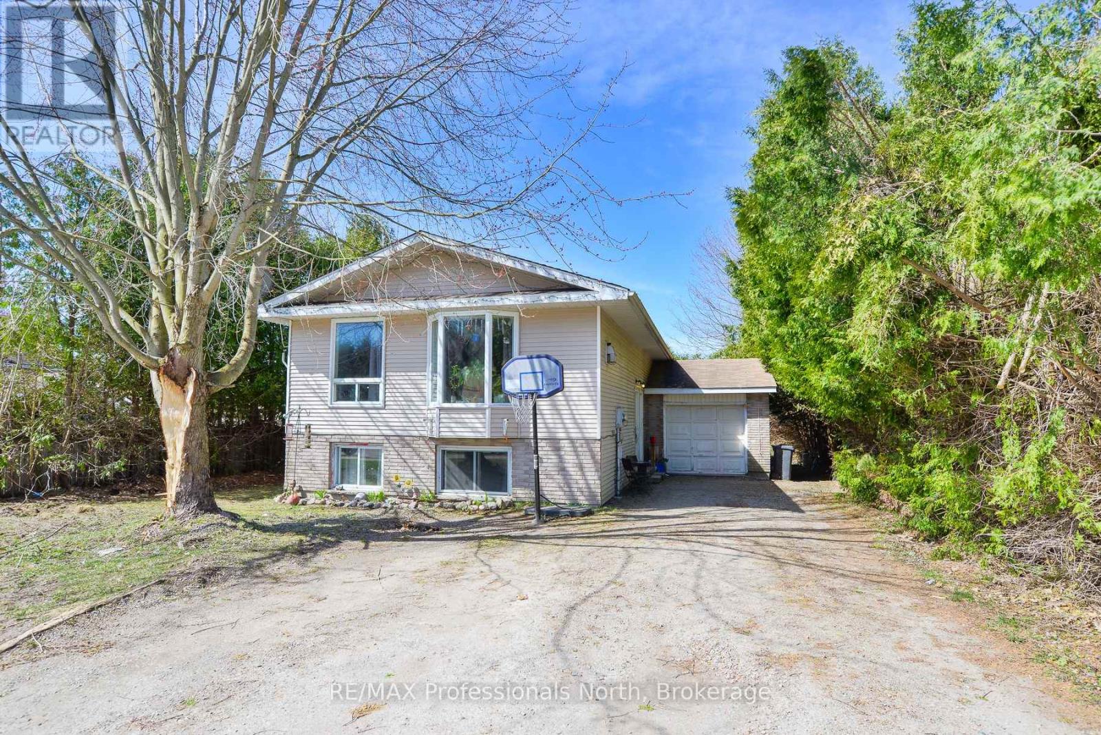 60 Tamarack Trail Property Photo 1