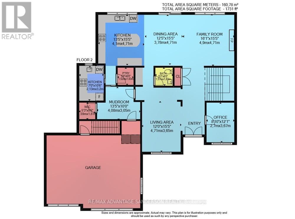 72 Arrowwood Path Property Photo 2