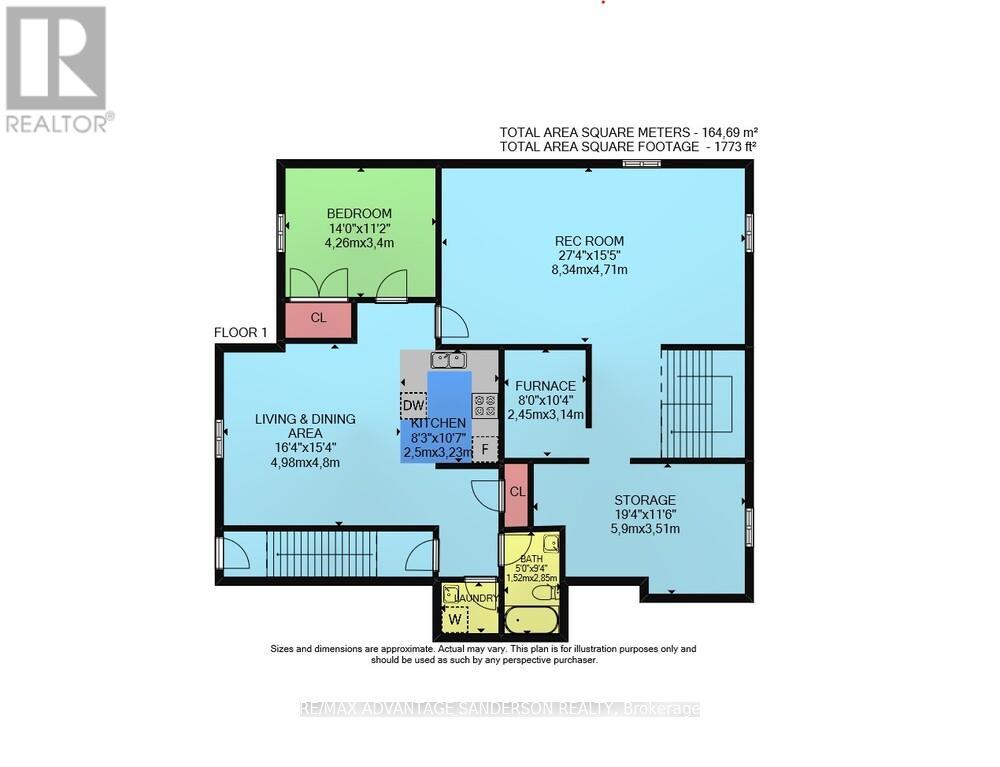 72 Arrowwood Path Property Photo 4