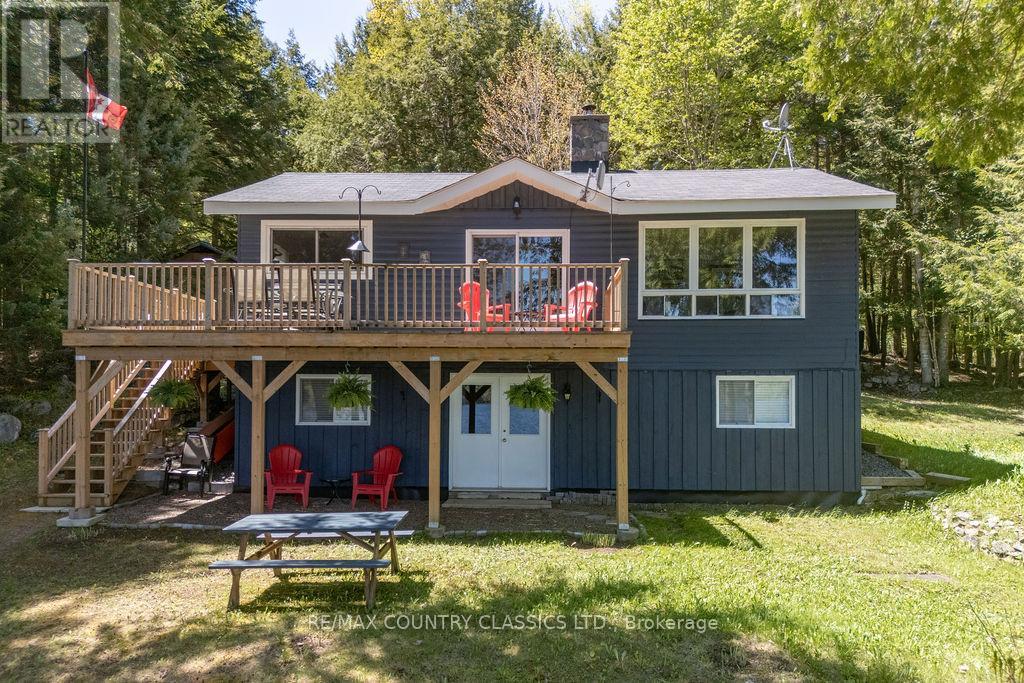1650b River Road Property Photo 1