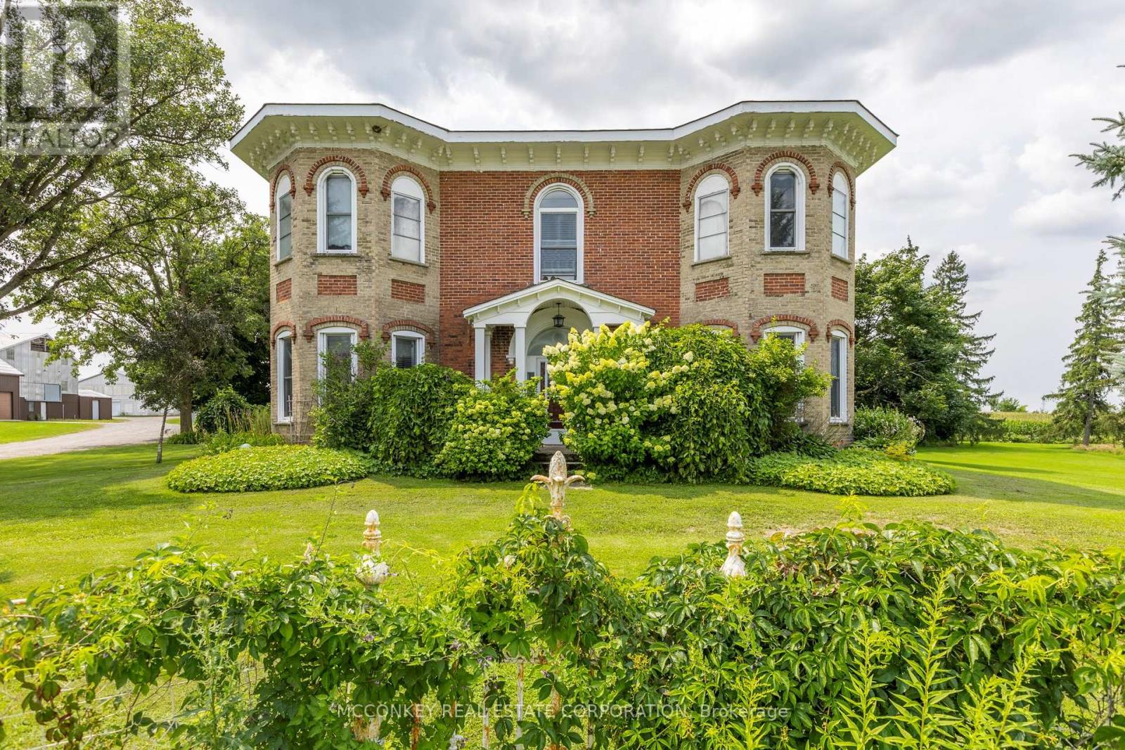 1878 Keene Road Property Photo 4
