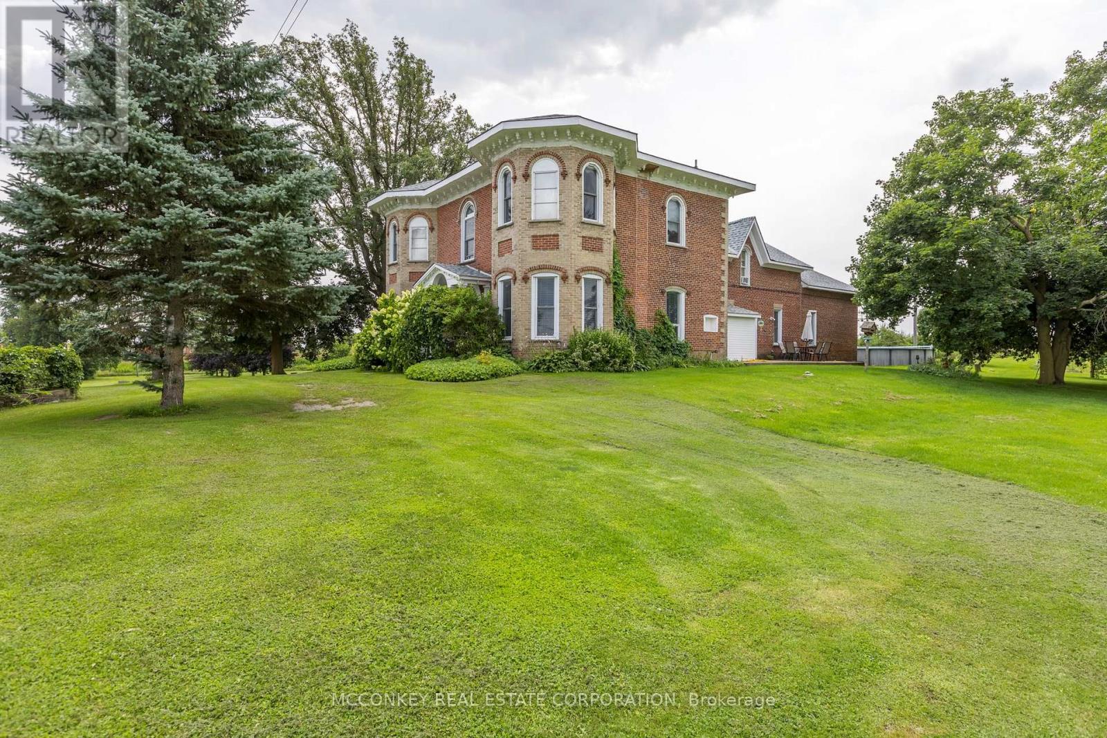 1878 Keene Road Property Photo 5