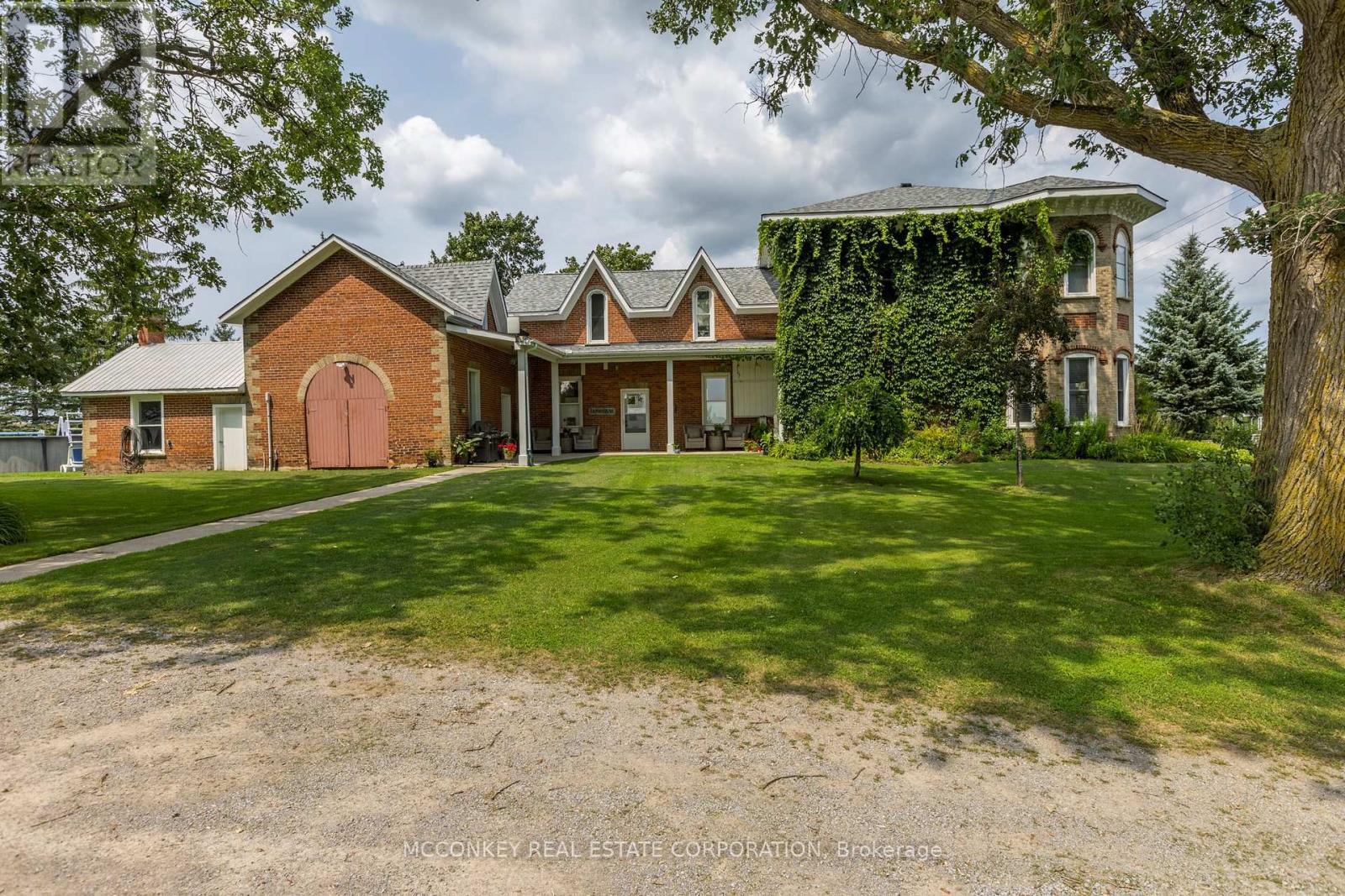1878 Keene Road Property Photo 6