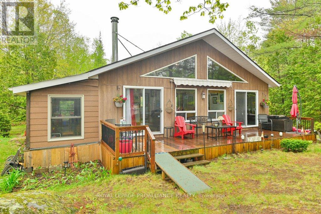 1079 Lemke Ln Property Photo 1