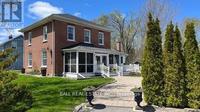 2756 CHALMERS AVENUE Property Photo 1
