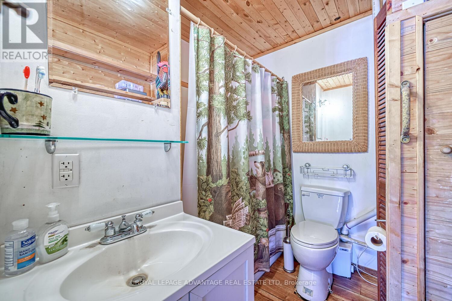 832 Klon Lane Property Photo 20