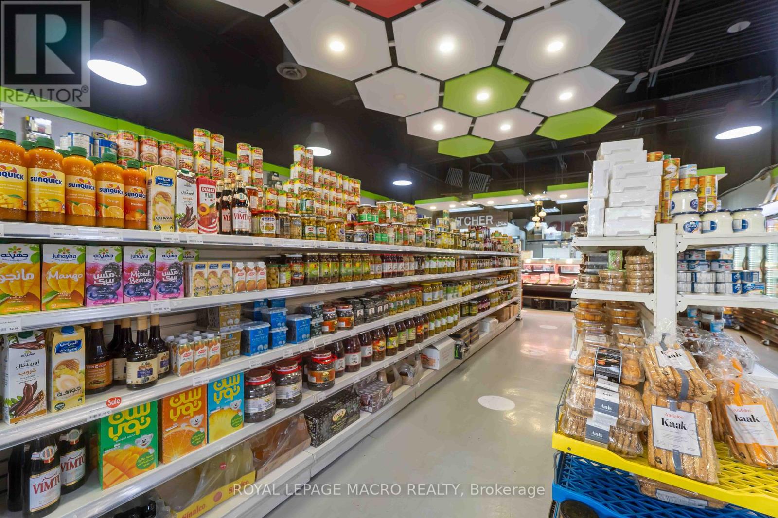 21 Panabaker Drive #c Property Photo 18