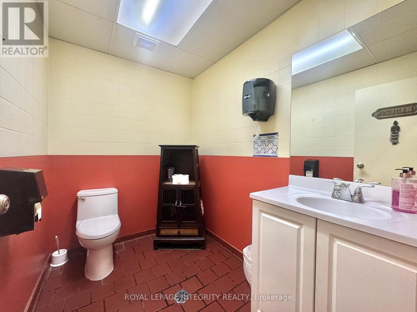 7 - 2280 Carling Avenue Property Photo 13