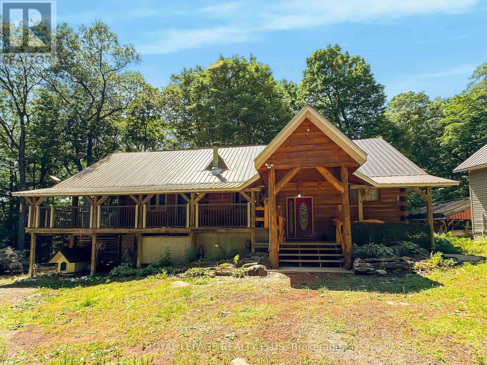 203 Cottage Lane Property Photo 1