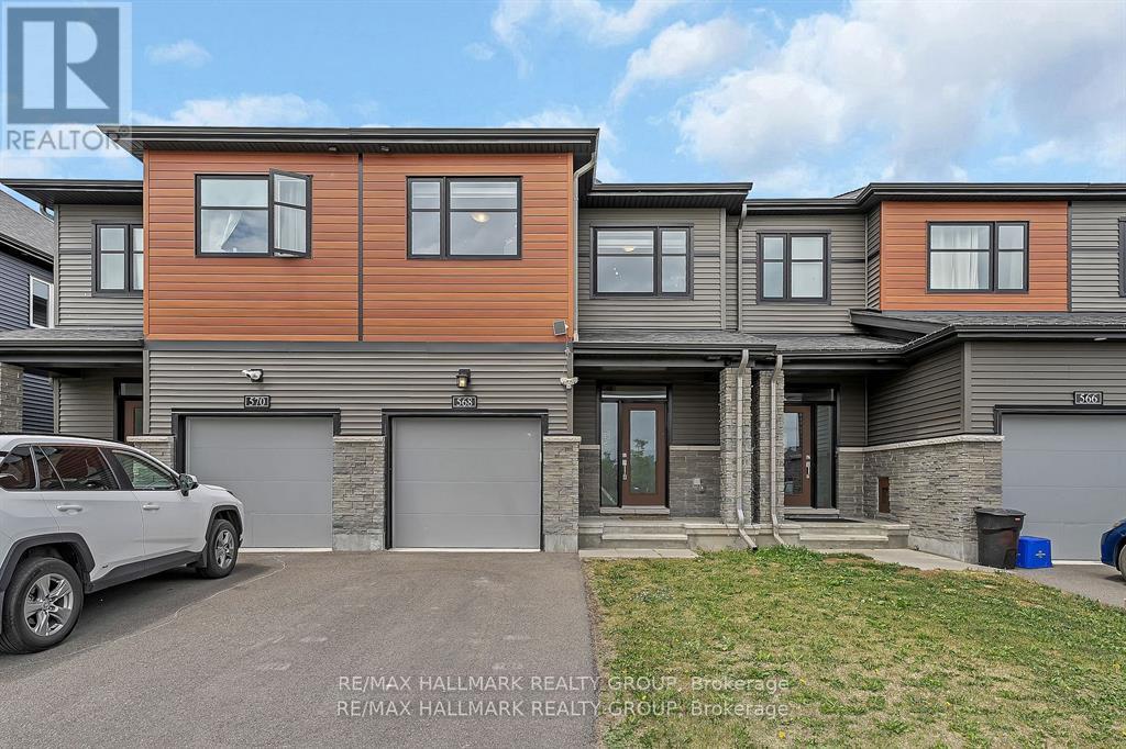 568 Prominence Way Property Photo 1