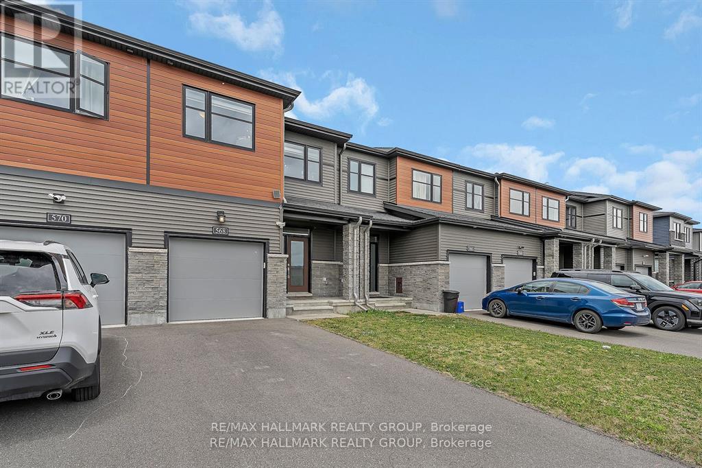 568 Prominence Way Property Photo 2