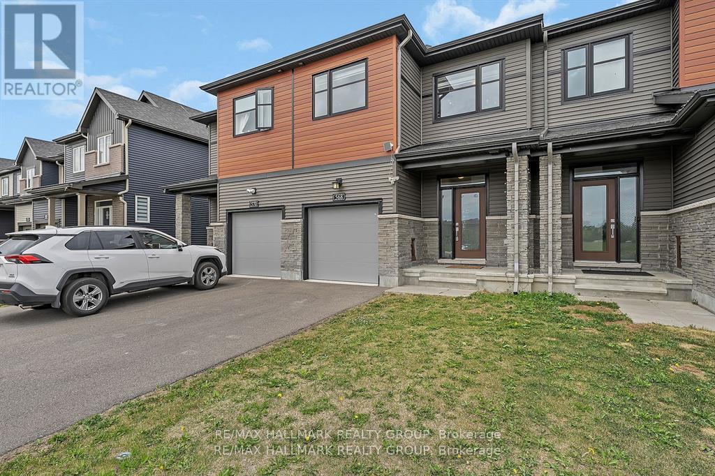 568 Prominence Way Property Photo 3