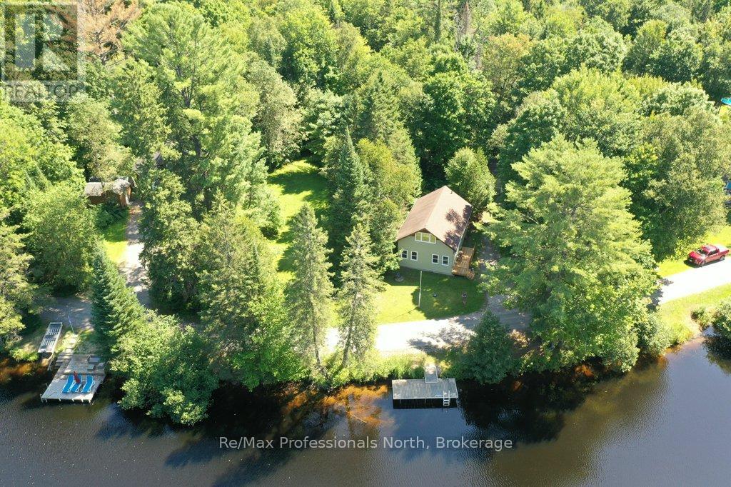 1106 Springdale Shores Private Property Photo 1