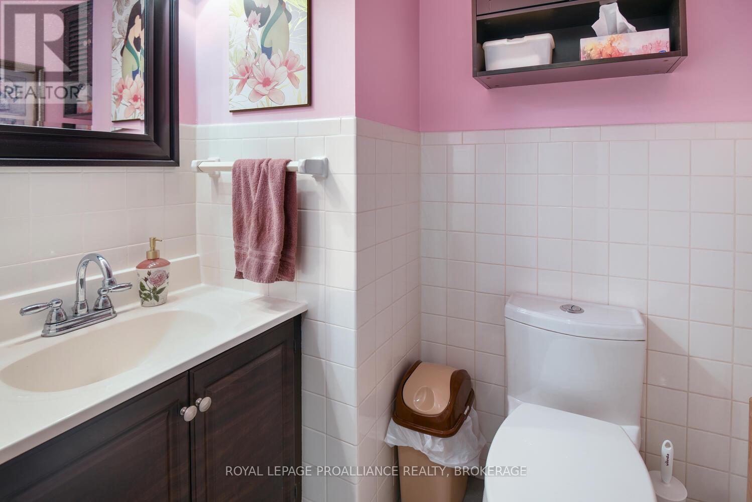 16 Mccready Street Property Photo 22