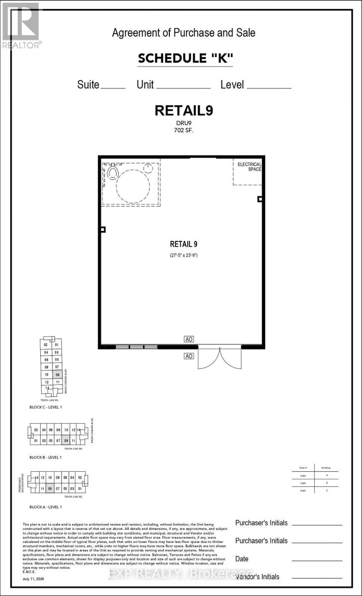 2109 - 3600 Brian Coburn Boulevard Property Photo 2