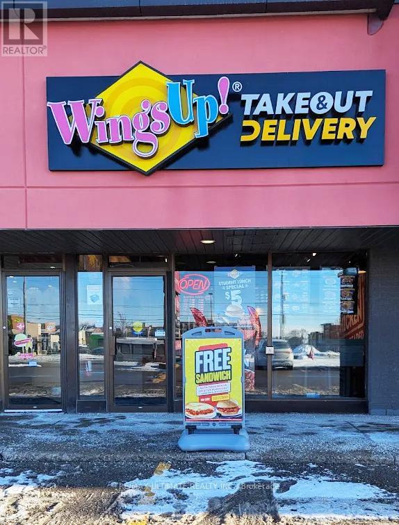 3 - 292 Stone Road W Property Photo