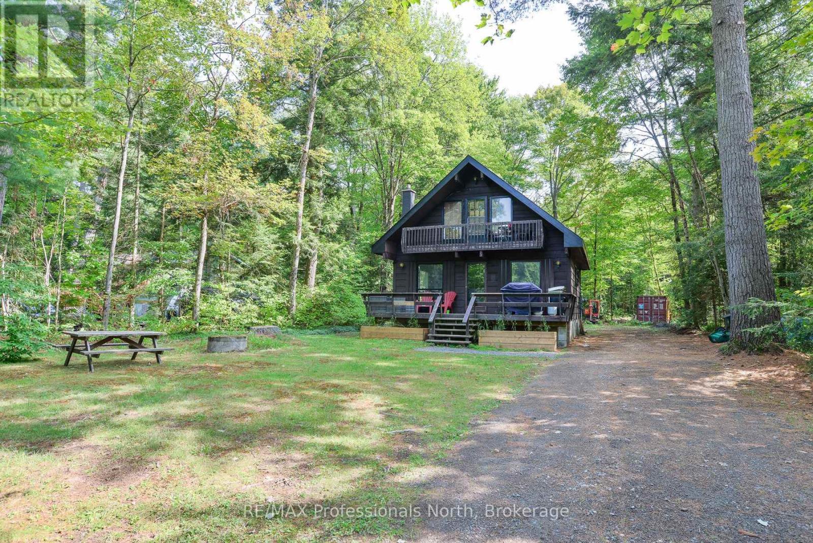 1019 Springdale Shores Pvt Property Photo 1