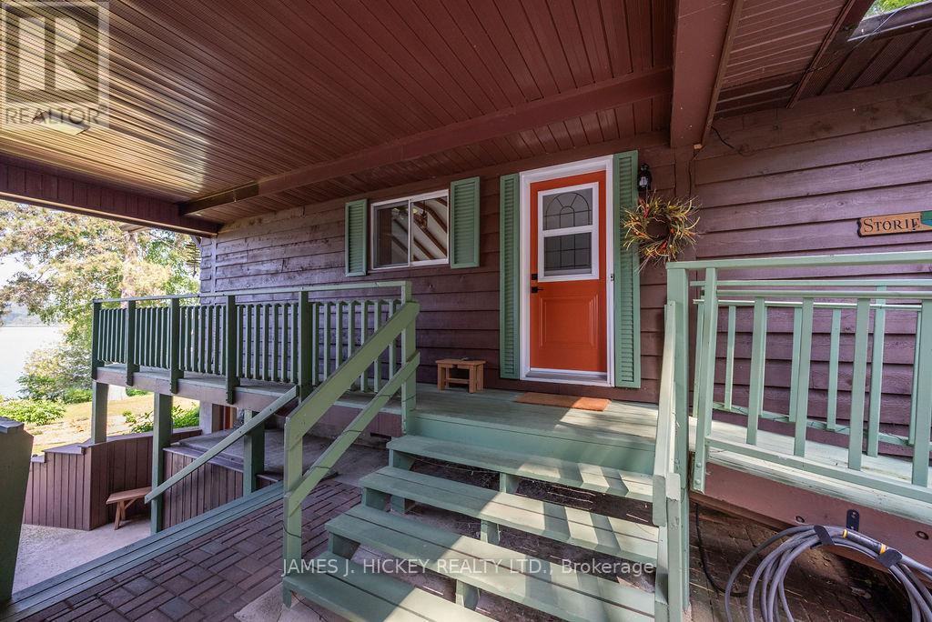581 Rocky Point Lane Property Photo 23