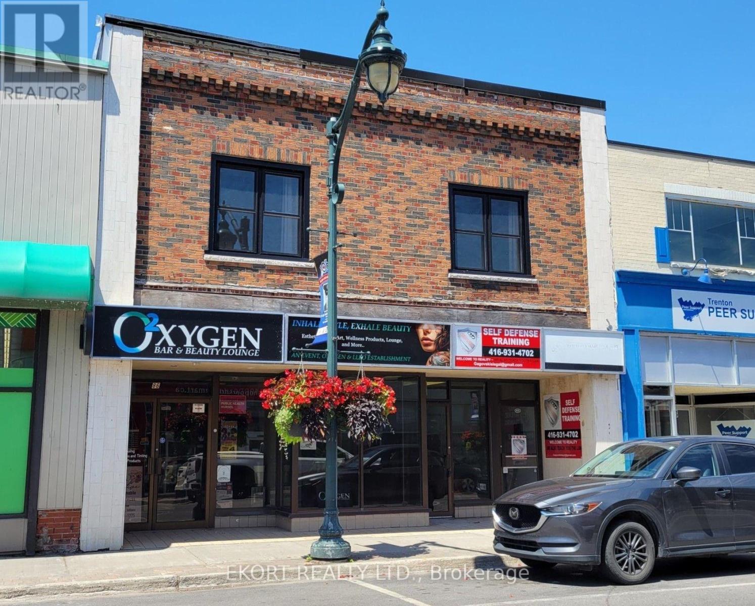 200 - A-82 Dundas Street W Property Photo 1