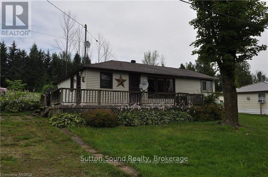 41 Islandview Drive Property Photo 1