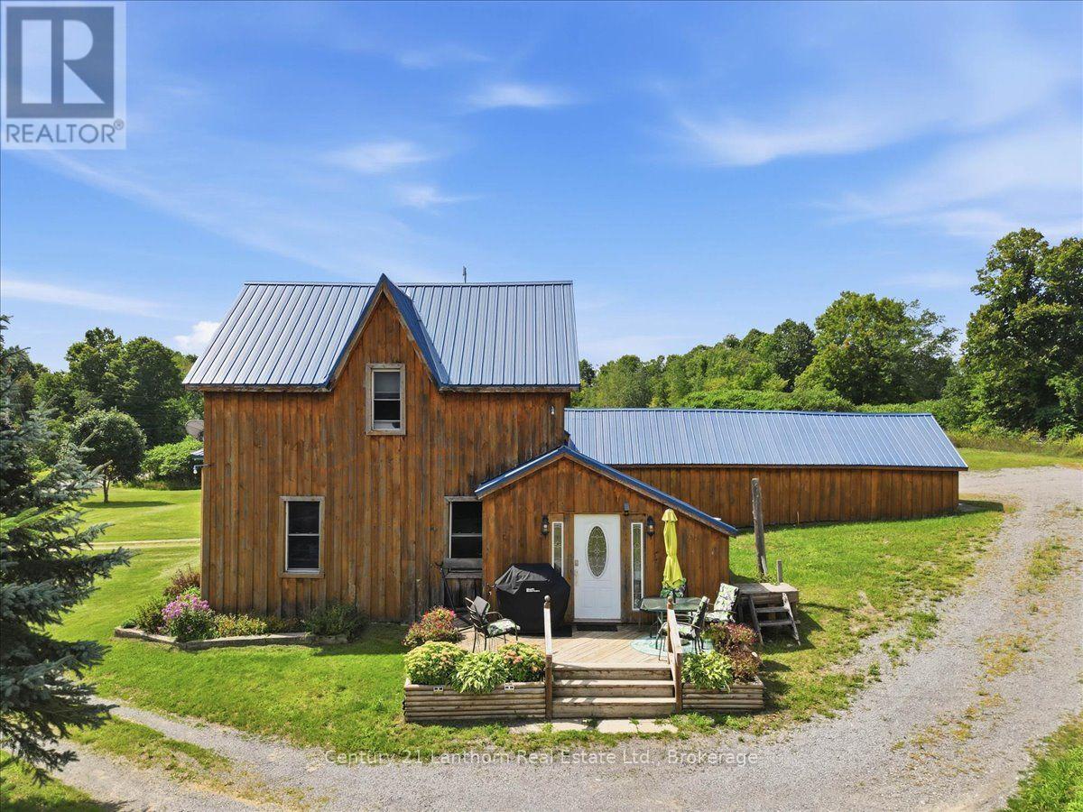 521 Fuller Road Property Photo 22