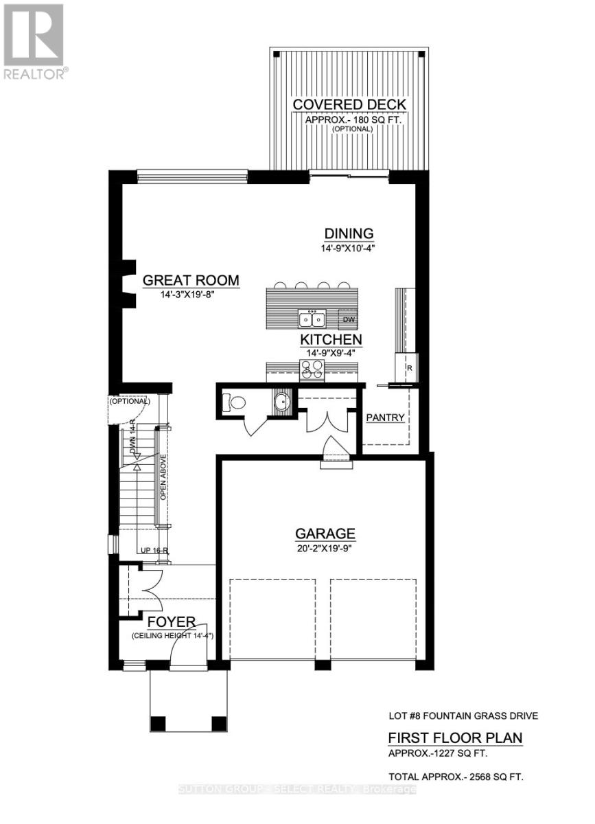 1898 Fountain Grass Drive Property Photo 34