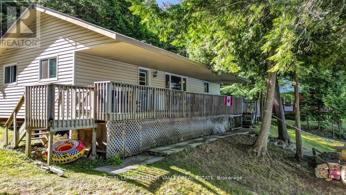 292 Caroline Court Property Photo 1