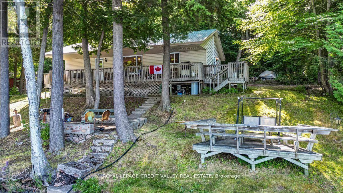 292 Caroline Court Property Photo 2