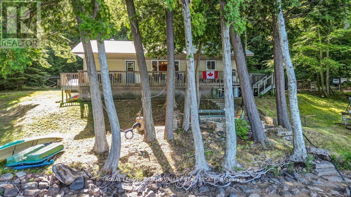 292 Caroline Court Property Photo 28