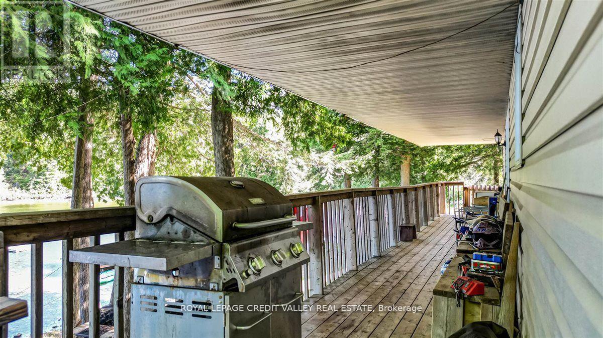 292 Caroline Court Property Photo 39