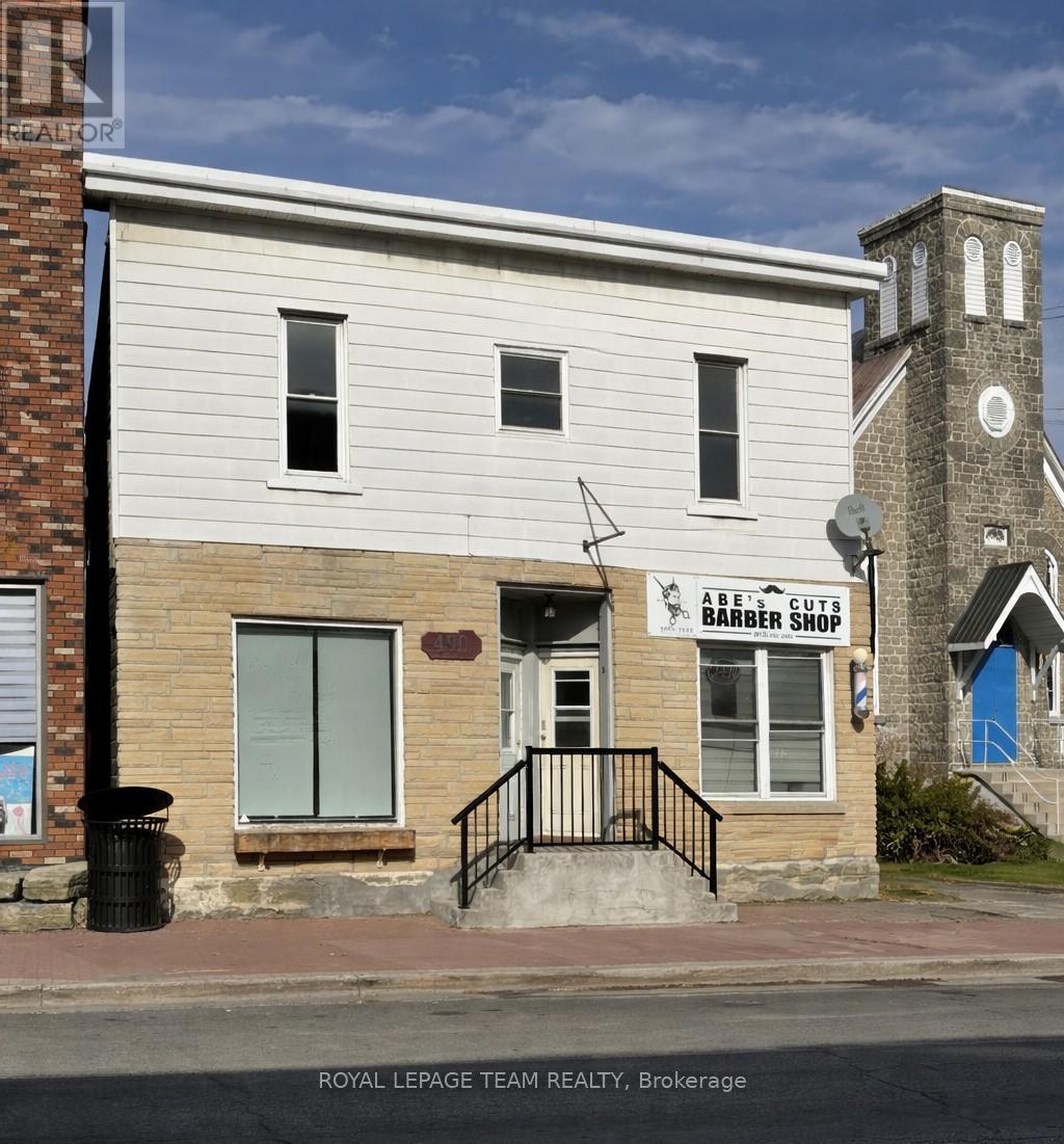 B - 490 Main Street Property Photo 1