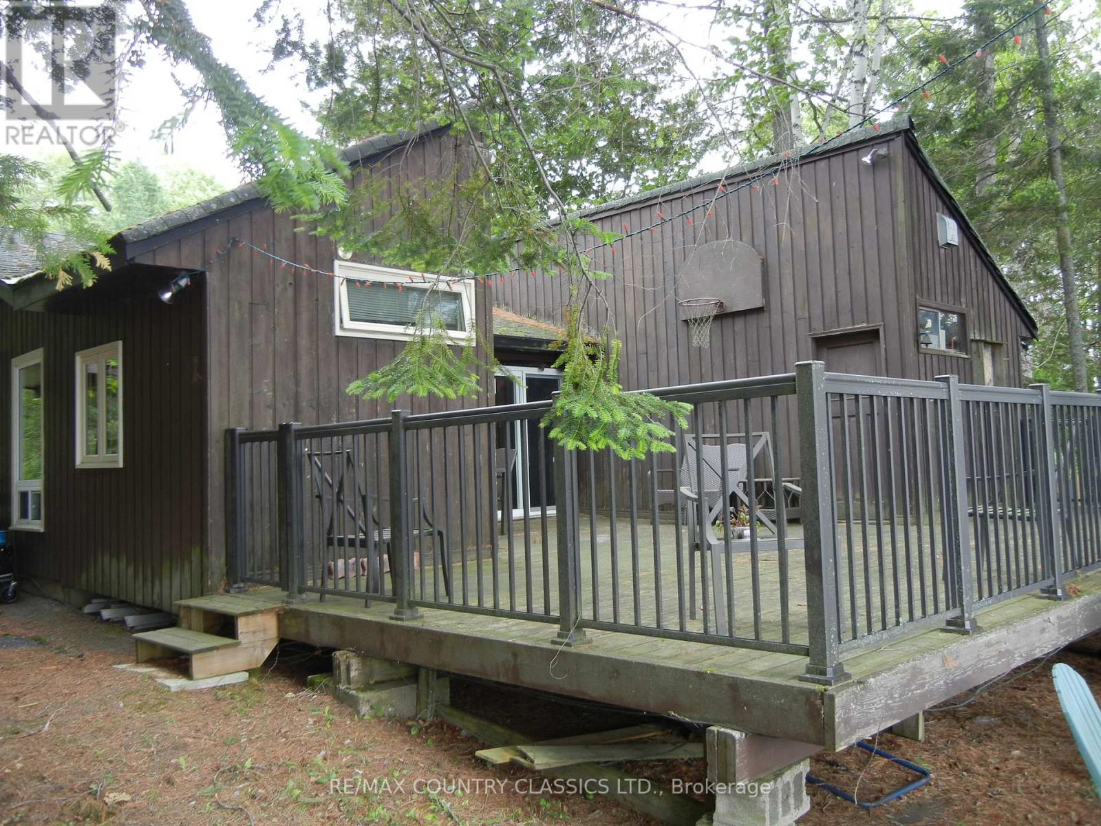 316 Trotter-oitment Road Property Photo 3