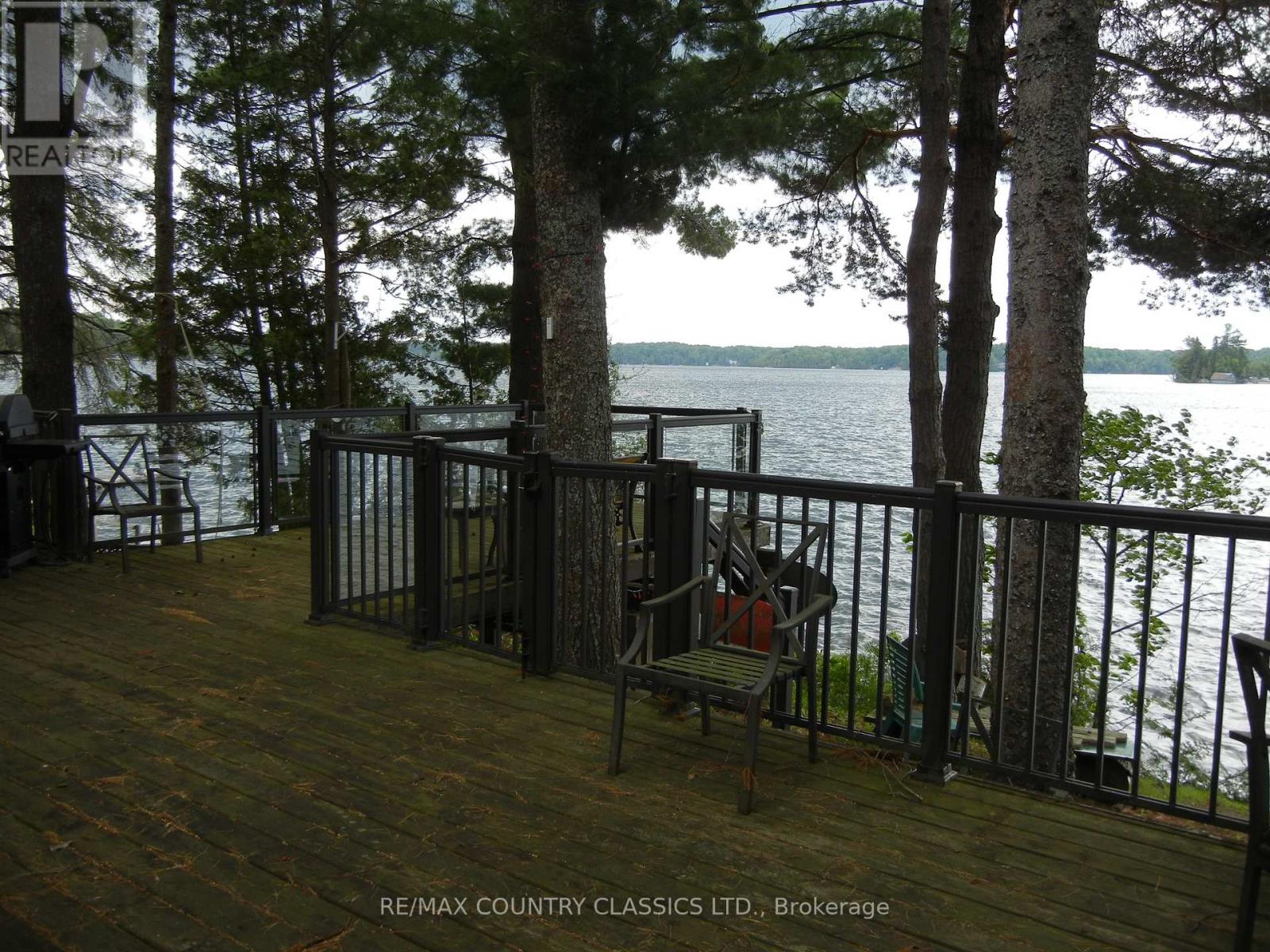316 Trotter-oitment Road Property Photo 4