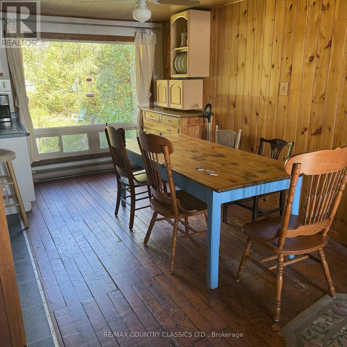 316 Trotter-oitment Road Property Photo 15