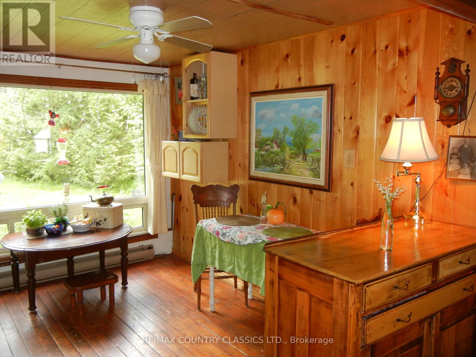 316 Trotter-oitment Road Property Photo 18