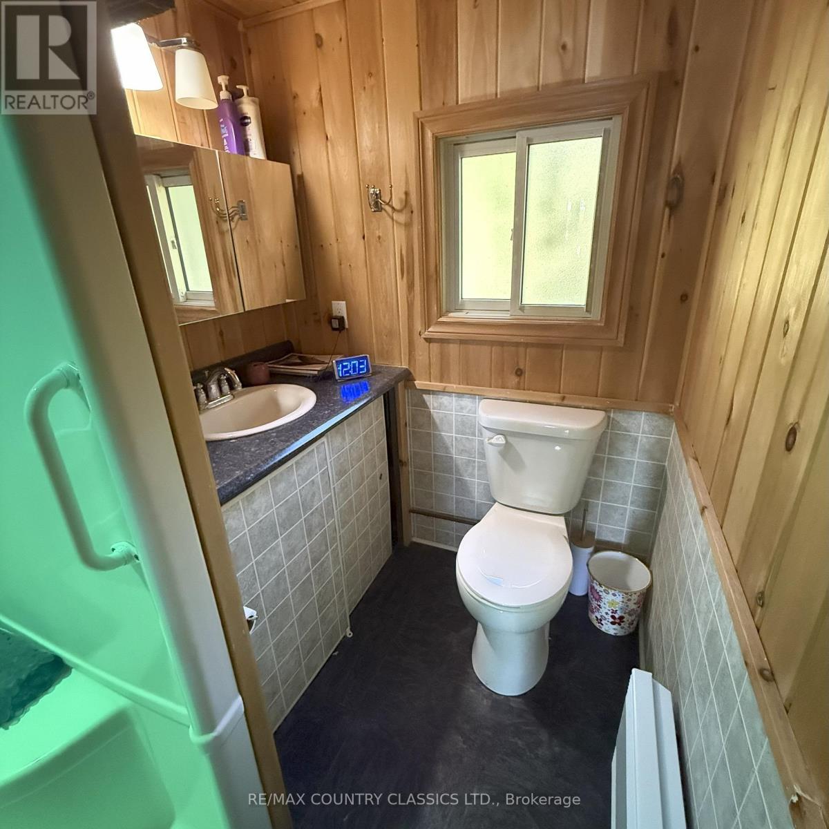 316 Trotter-oitment Road Property Photo 21