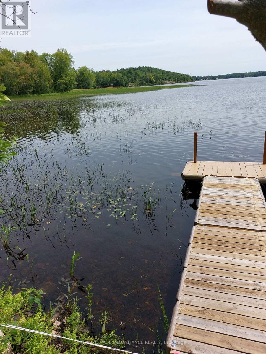 0 Kennebec Lake Lane Property Photo 30
