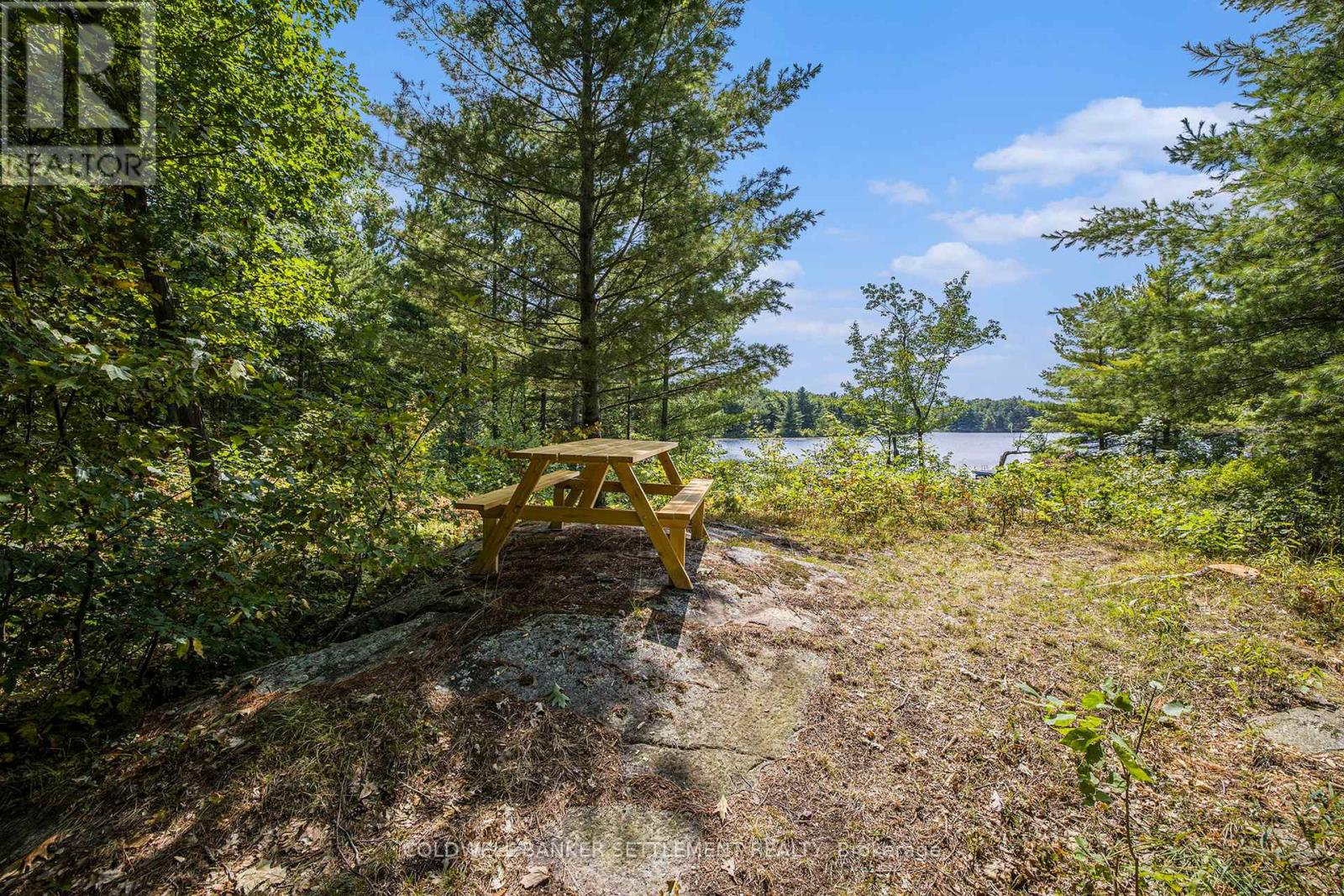 1855 Cross Road Property Photo 4