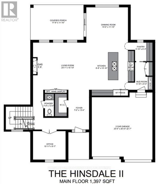 868 White Pine Street Property Photo 11