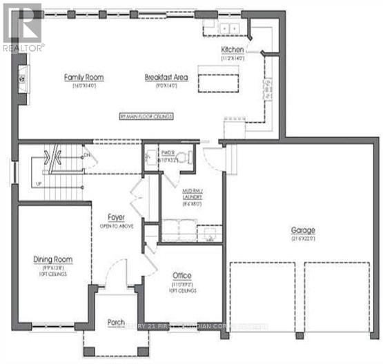 855 White Pine Street Property Photo 14