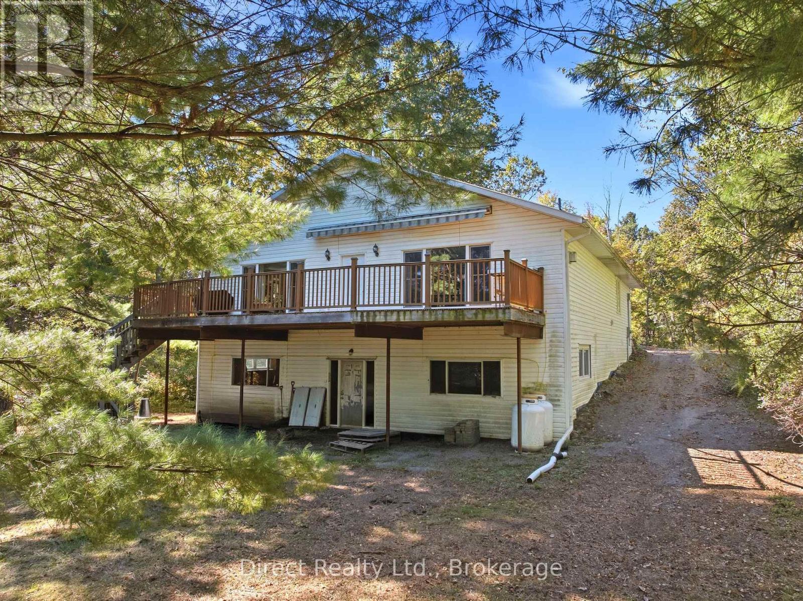 148 Skootamatta Lane Property Photo 2